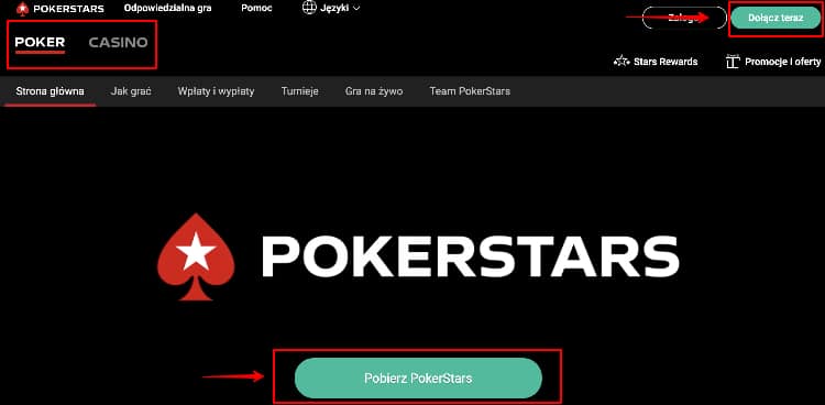 Реєстрація казино PokerStars